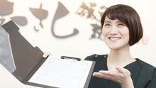 店舗詳細画像1