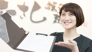 株式会社ONE FOR ALL