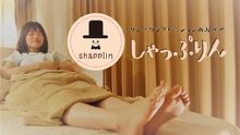 店舗詳細画像1