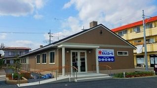 デイサービスきたえるーむ宇都宮江曽島
