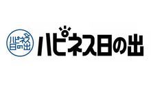 店舗詳細画像2