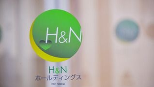 株式会社H&Nホールディングス