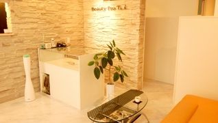 Beauty pro T&i