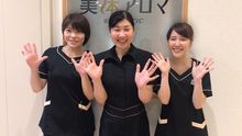 店舗詳細画像3