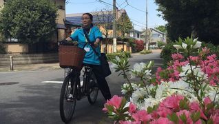 笑みハート経堂訪問看護リハビリステーション