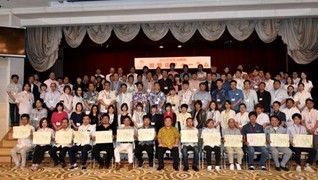 株式会社からだ元気治療院 (琉球治療院)