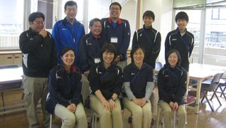 小平市立あおぞら福祉センター