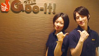 Goo-it! 目黒店