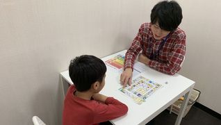 個別療育センター 結いの虹 住之江教室