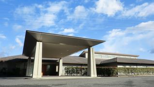 医療法人平病院 老人保健施設知多苑