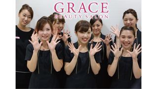 グレース池袋本店