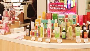 ヴェレダ ショップ 東急百貨店東横店