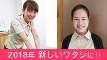 店舗詳細画像1