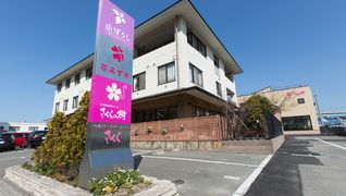 介護付有料老人ホーム 棲の家 山ぼうし