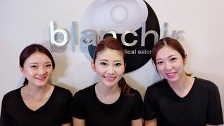 medical salon blanchir