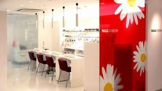 NAIL STATION(ネイルステーション)【ルミネ横浜店】