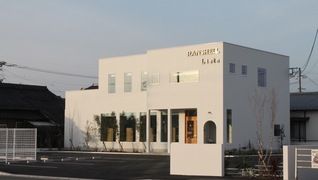 RANSHELL