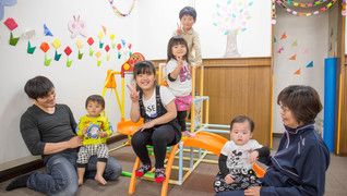 児童発達支援・放課後等デイサービス 愛児園