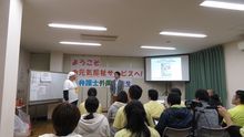 店舗詳細画像5