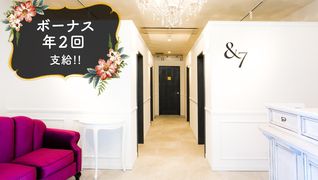 Eyelash&Beauty &7 MINAMIAOYAMA つくば並木店