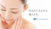 店舗詳細画像5