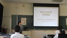 店舗詳細画像4