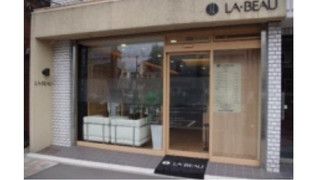 美容室LA・BEAU大塚店