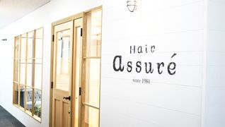 Hair assure