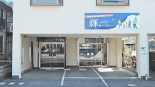店舗詳細画像3