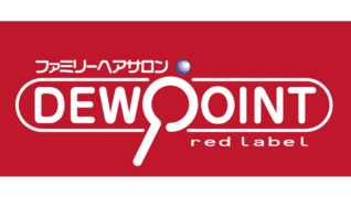 デューポイント 岡崎エルエルタウン店
