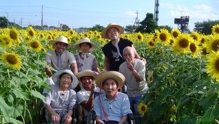 アルプスの杜陽光台