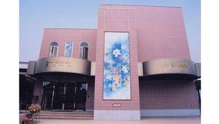 社会福祉法人エンゼル会 デイサービスセンターフロール