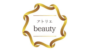 アトリエbeauty