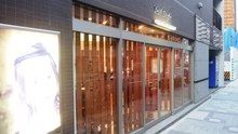 店舗詳細画像1