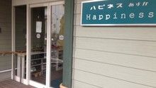 店舗詳細画像4