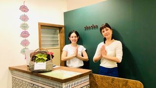 西荻窪deedeeタイ古式マッサージ&ヨガ