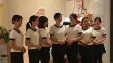 店舗詳細画像5