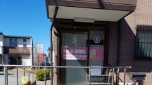 店舗詳細画像1