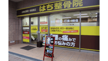店舗詳細画像4
