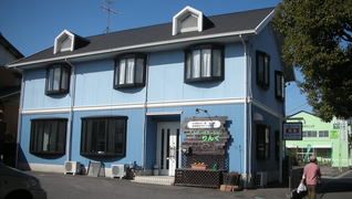 地域生活支援センターりんく