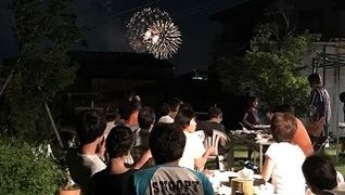 えんがわデイ