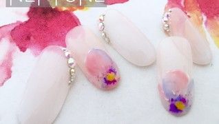 ネプチューン 二子玉川店