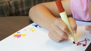 一般社団法人 みんなでなかよく会 わくわく1号館
