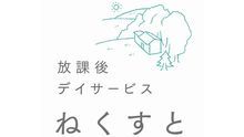 店舗詳細画像5