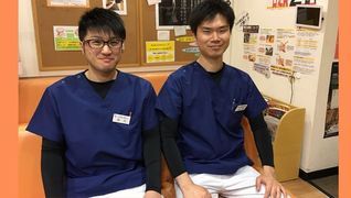 【つながり整骨・鍼灸院グループ】つながり整骨院 中央駅前