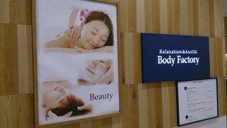 Body Factory グランツリー武蔵小杉店