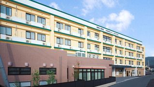 住宅型有料老人ホーム あいのてる丘