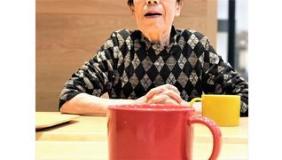 孔子支援事業所