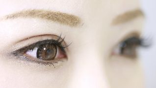 Eye Beauty Lab
