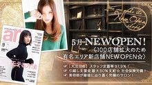 店舗詳細画像1